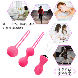 Vendita calda da donna Kegel esercizio Set medicale Silicone flessibile Ben Wa palla pelvico muscolo pavimento Kit di allenamento Vagina palle Sex Toy - Product Image 5