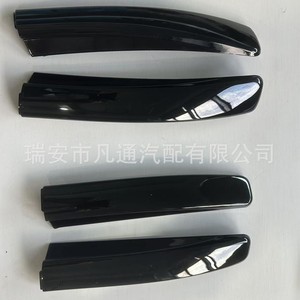 Car Roof <b>Rack</b> Covers For Hyundai IX35 IX45 2010-2017 ABS Material Roof Mount - Product Image 3