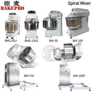 Bakepro เครื่องผสม Machines15kg 25กก. 50กก. 75กก. 100กก. เครื่องผสมแป้งเบเกอรี่ - Product Image 2