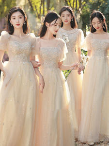 Váy phù dâu mùa xuân mới, đám cưới, chị em, màu champagne, tôn dáng, biểu diễn sinh viên, trang phục công sở dành cho nữ - Product Image 4