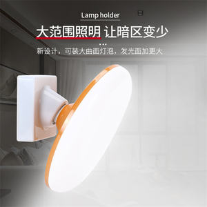 Bakélite 45 Angle lumière Montage Baïonnette Blanc Plafonnier Support B22 <span class=keywords><strong>Ampoule</strong></span> <span class=keywords><strong>Douille</strong></span> - Product Image 2