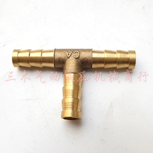 <b>Copper</b> T Type Tee Connector 6mm 8mm 10mm Direct Insertion For Water Gas Oil Pipes - Product Image 2