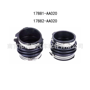 ท่อไอดี Shuangxuan รุ่น 17881-AA020 17882-AA020 สำหรับชุดเครื่องยนต์โตโยต้า - Product Image 1