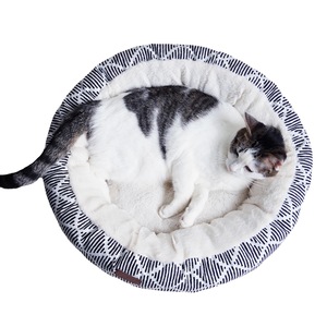 Custom Pet <b>Beds</b> Oval Shape Polyester Fiber Fill Breathable Cat Sleeping <b>Bed</b> For Indoor Use - Product Image 2