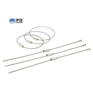 EWANG Stainless Steel 160mm <b>Silver</b> Screw Locking Wire Rope Keychain - Product Image 2