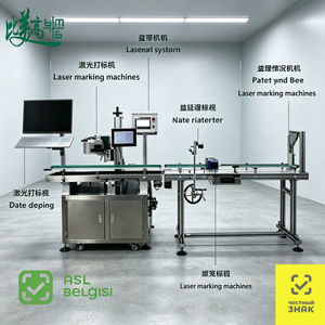 Machine de marquage laser CO2 ASL BELGISI DataMatrix Mopa MAT avec codage anti-contrefaçon pour la ligne de production de boîtes de lait en poudre - Product Image 3