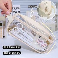 Trousse à crayons transparente en PVC style Instagram, couleur laiteuse, sac fourre-tout portable, organisateur étanche grande capacité, papeterie simple
