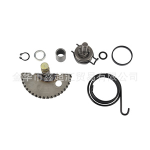 Kit de Arranque para Motor ZUIQNG GY6 80cc 139QMB para Modificación de Scooter y Motocicleta - Product Image 2