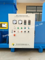 Machine de recyclage de boîtes en mousse EPS, compresseur de boîtes en plastique, machine à fondre le plastique, prix des machines de recyclage de boîtes en mousse EPS