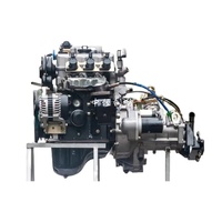 Engine assembly for Suzuki chana changan ALTO