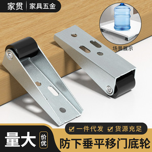 Rouleau de porte en acier laminé à froid avec placage en zinc pour portes d'armoires, roulement fluide, installation verticale - Product Image 5