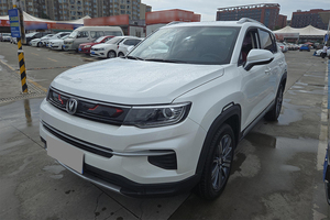 Changan Cs35 Plus nuevo compacto SUV 1,4 T automóvil Changan coche gasolina Changan Cs35 Plus 2020 2023 2022 2015 usado coche Shangan - Product Image 2