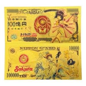 Nueva Tarjeta Coleccionable Japonesa de <span class=keywords><strong>Sakura</strong></span> <span class=keywords><strong>Cardcaptor</strong></span> 2026, Bañada en Oro de 24K - Product Image 3