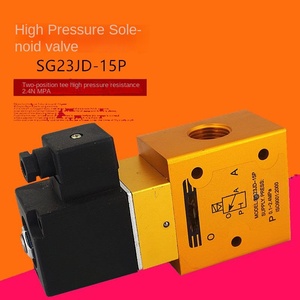 วาล์วขดลวดแม่เหล็กไฟฟ้าแรงดันสูงแบบสองตำแหน่งสามทางสำหรับเครื่องเป่าลมผลิตภัณฑ์ Lv จากประเทศจีน - Product Image 6