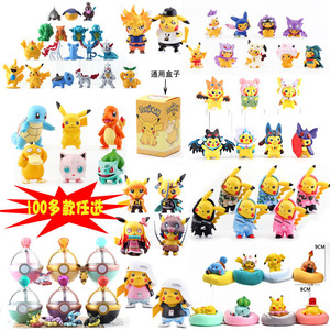 Vente en gros Ensemble Eevee Psyduck <span class=keywords><strong>Rowlet</strong></span> Squirtle 4CM PVC Poupée Action Figure - Product Image 1