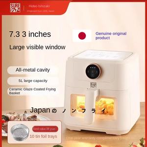 Nueva <span class=keywords><strong>Freidora</strong></span> <span class=keywords><strong>de</strong></span> <span class=keywords><strong>Aire</strong></span> Eléctrica Visual SURE Ishizaki Hideo 2024 <span class=keywords><strong>de</strong></span> Japón, 5L, Totalmente Automática, Gran Capacidad, Multifuncional, 1 Año <span class=keywords><strong>de</strong></span> Garantía para el Hogar - Product Image 4