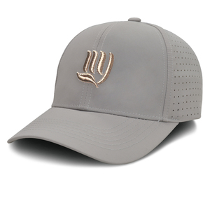 Gorras de Béisbol Perforadas con Láser, Gorras de Camionero Transpirables para Exteriores, Gorras Deportivas Ligeras e Informales - Product Image 1