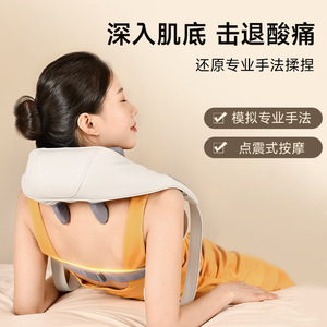 Masseur pour le cou et les épaules Cmn10a avec thérapie thermique pour soulager la colonne cervicale, rechargeable, alimenté par USB - Product Image 3