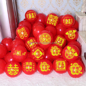 Suministros navideños para fiestas Globos <span class=keywords><strong>de</strong></span> bebé Decoraciones para fiestas <span class=keywords><strong>de</strong></span> globos - Product Image 3