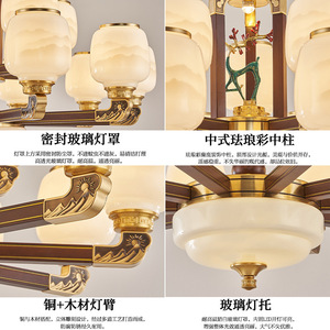 Modern Chinese Style Chandelier Solid Wood Enamel Finish Multi Head Led <b>Light</b> For Living Room Teahouse Dining Room - Product Image 2