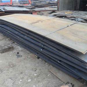 Placa de acero al carbono de alta calidad más popular de 16mm - Product Image 2