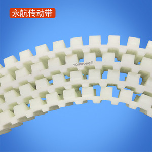 สายพานไทม์มิ่ง Yonghang แบบ L-Type 69/72/84/99 ฟัน สายพานซิงโครนัสสำหรับเครื่องจักรอาหาร ปรับแต่งได้ตามความต้องการ OEM - Product Image 3