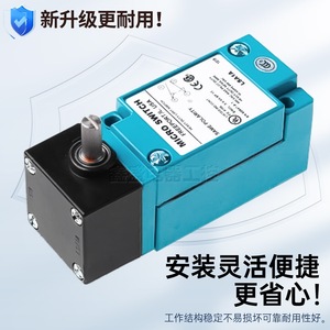 Micro-interrupteur Honeywell LSA1A SPDT à bornes à vis IP20, interrupteur de fin de course métallique pour usage industriel - Product Image 3