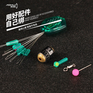 Plomos de Pesca Aohu con Bloqueo Automático, Juego de Plomos Cilíndricos de Silicona y Acero Inoxidable, Duraderos para Uso en Ríos - Product Image 1