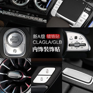 Pegatinas decorativas para el interior de Mercedes-Benz, kits de botones cromados para la consola central del panel de aire acondicionado de las Clase A, GLA y GLB - Product Image 1