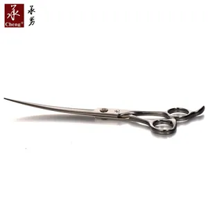 MK-75Q Professional Curved Scissors 7.5 Inch Dog Grooming Scissors Japanese High Quality Steel Pet Hair Cutting Shear YONGHE
