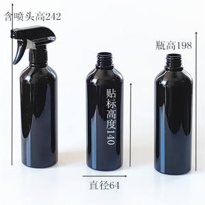 ZGBROTHERS HS100114 Noir 500ml Bouteille pulvérisateur à gâchette en PET pour le nettoyage automobile - Product Image 6