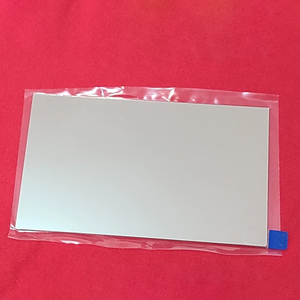 Lente Polarizada con Aislamiento Térmico <span class=keywords><strong>Yaber</strong></span> V6 de 119x74 mm para Reparación y Reemplazo de Proyectores - Product Image 4