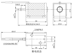 Bán hàng nóng điện nhỏ mở khung đẩy kéo solenoid tuyến tính thiết bị truyền động solenoid - Product Image 3