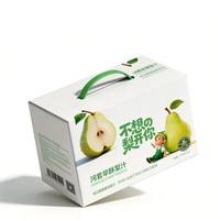 Verzenddozen van golfkarton, verzenddozen, papieren verpakkingsdozen, fruitverpakkingsdoos, geschikt voor fruit, appels