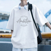T-shirt décontracté à manches courtes, nouveau style estival, le choix idéal pour une tenue - Uni