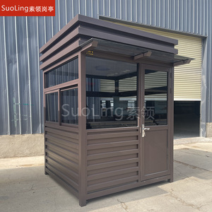 Poste de Garde SuoLing en Acier Inoxydable 304, Imperméable, pour Sécurité Extérieure - Product Image 3