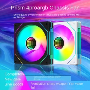 Nuevo diseño de ventilador de refrigeración de plástico LED RGB de 120mm para juegos de escritorio Compatible con computadora de 120mm, caja de aluminio líquido, caja de PC, <span class=keywords><strong>CPU</strong></span> - Product Image 2