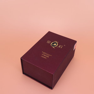 Custom Cardboard <b>Box</b> Handmade Magnetic <b>Box</b> Packaging Luxury Cosmetic Clothing Boxes with Logo - Product Image 6