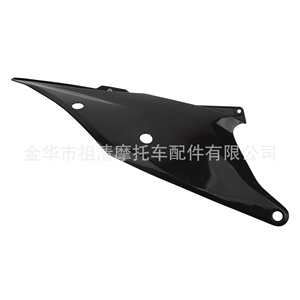 Protector Lateral para Motocicleta Zuqing, para KTM Todoterreno 4x4, Protección del Chasis, Trasero Izquierdo y Derecho - Product Image 4