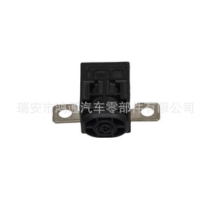 Relais Audi 4N0915519 pour A8 19-21, pièce de rechange automobile en plastique avec connecteur terminal - Product Image 2