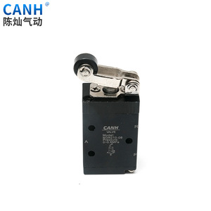 วาล์วเครื่องกล Canh รุ่น M3L210-08 ควบคุมด้วยมือ 2 ตำแหน่ง 3 ทาง วาล์วลม 0-0.2MPa - Product Image 3