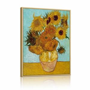 Stampa su Tela Singola con Cornice Dorata: Girasoli di <span class=keywords><strong>Van</strong></span> <span class=keywords><strong>Gogh</strong></span>, Quindici Fiori, Stile Impasto Post-Impressionista, Natura Morta Lussuosa Gialla - Product Image 2