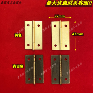 Bisagra para Muebles, Diseño Retro Dorado, Montaje en Superficie, para Caja de Madera, Diseño Tradicional, Antioxidante - Product Image 5