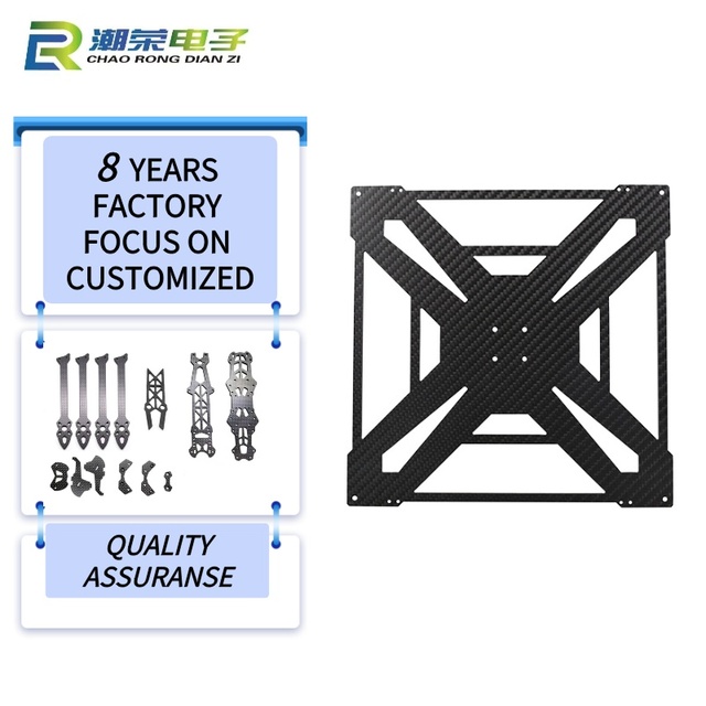 CNC Precision Carbon Fiber Drone Frame Lightweight Custom Size Wear Resistant Low Energy Consumption for RC FPV Drone Accessory