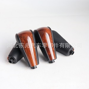 Toyota Universal Car Gear <b>Shift</b> <b>Knob</b> Leather Ergonomic DZ15 Q57 For Manual Transmission Vehicles - Product Image 2