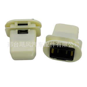 คลิปยึดเบาะหลัง 4L0886373 สำหรับ Audi Q7 A4 SEAT Skoda Volkswagen ตัวล็อคพลาสติกสำหรับรถยนต์ - Product Image 1