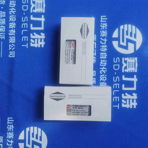 สวิตช์ควบคุมแรงดันบาร์คอนโทรล Hds-1-200-K-7-1 20-200 บาร์ G1/2 ทองเหลือง ควบคุมอุตสาหกรรม - Product Image 1