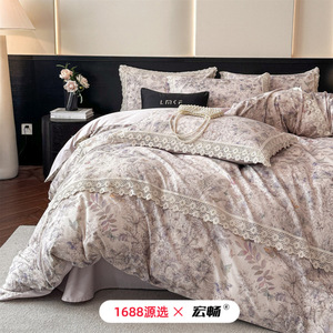 100% Cotton Floral Lace <b>Bedding</b> <b>Set</b> 4-Piece Autumn Winter Duvet Cover Sheet <b>Set</b> - Product Image 2