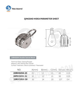 HIDEA Grue de levage marine et de manutention, crochet pivotant robuste en acier inoxydable 304 316, bloc de poulie pivotante à double gorge - Product Image 2
