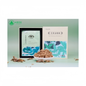 Patch oculaire rafraîchissant Moxa pour la fausse myopie. Formule à base de plantes naturelles qui détend les muscles oculaires, réduit la fatigue. Idéal pour les jeunes <span class=keywords><strong>étudiant</strong></span>s - Product Image 1